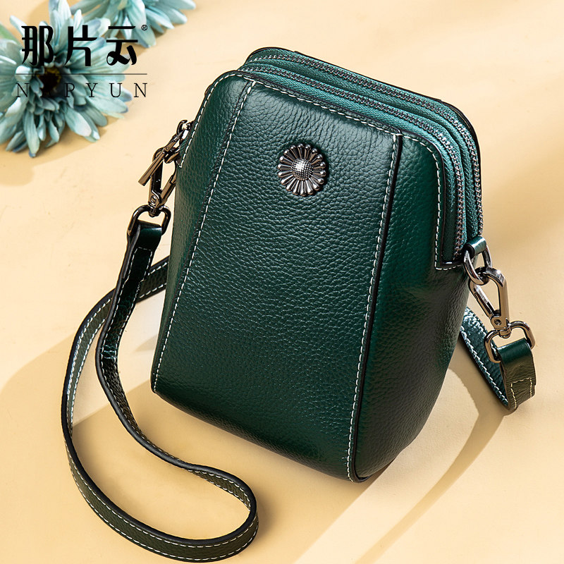 那片云真牛皮手机包女斜挎包包2020新款潮迷你小包包真皮竖款女包