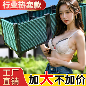 种植箱家庭阳台蔬菜专用菜盆种菜神器楼顶长方形塑料花盆特大花箱