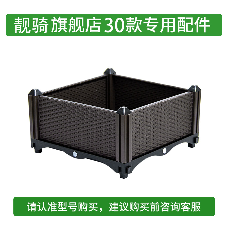 北欧塑料耐用十年不怕晒