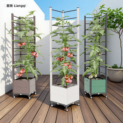 可移动阳台花架落地式