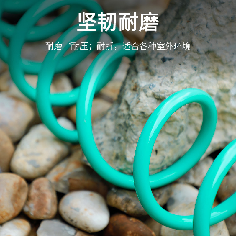 浇花水枪浇水神器洒水喷头花园浇菜菜园喷雾淋菜水管园艺家喷水枪