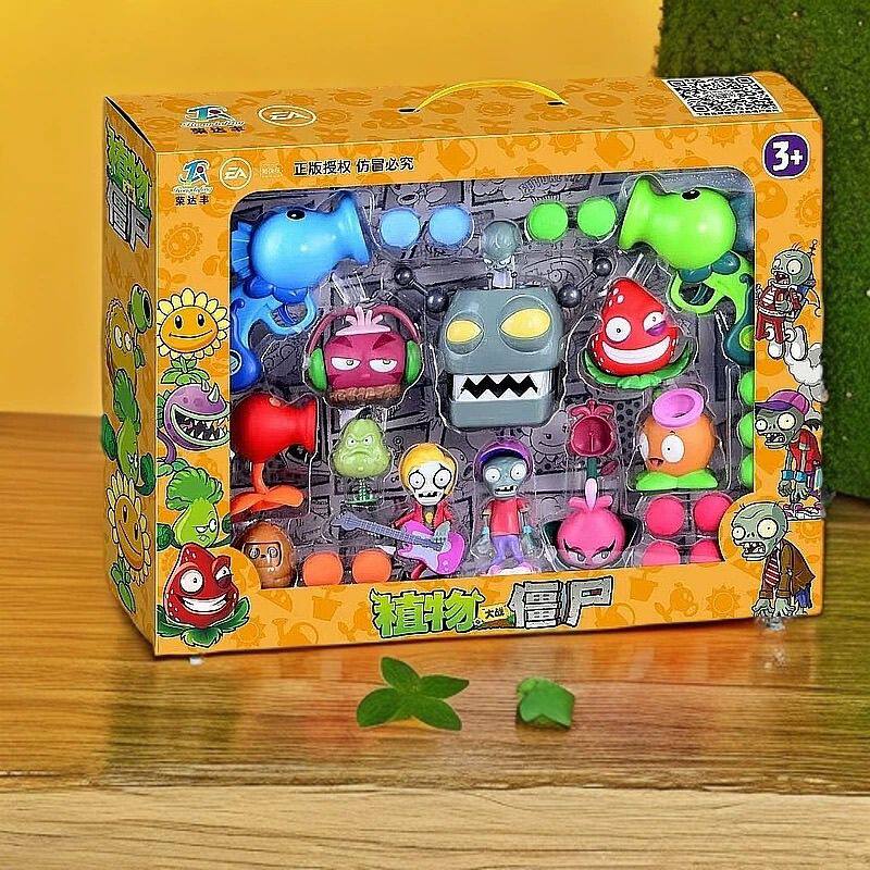 新品荣达丰植物大战僵尸正版玩具铃儿草甜菜草莓贝斯手霹雳舞礼物
