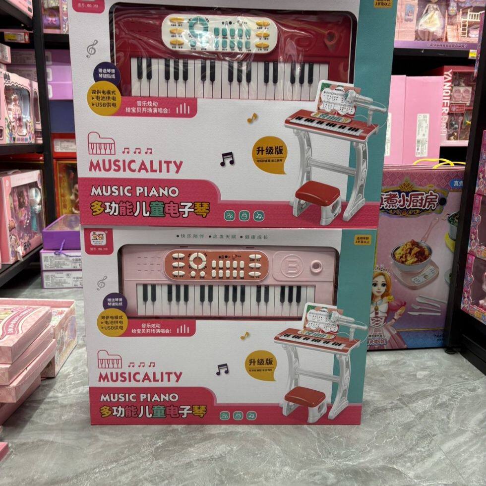 儿童多功能音乐弹奏电子琴初学者入门宝宝37乐器女孩钢琴板凳玩具