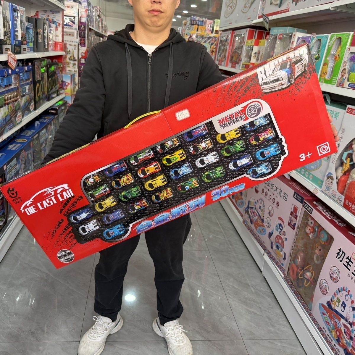 91厘米大礼盒40个合金回力小汽车模型合金赛车套装礼盒玩具车男孩