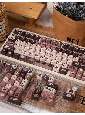 原创魔法乌拉拉少女键帽MOA可爱圆润粉色适配机械键盘小全套键帽