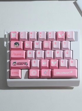 佐亚 HE30 单手磁轴键盘8K电竞打瓦无畏契约快速触发急停神器键盘