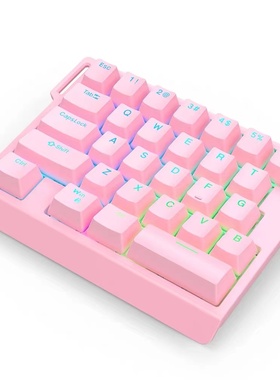 ZUOYA键盘单手磁轴8K电竞无畏契约快速触发急停打瓦键盘