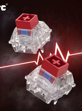 TTC万磁王轴榫卯结构磁轴键盘轴体开关更透亮更HiFi麻将音