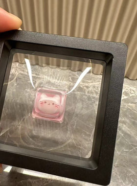 单个键帽ESC个性手工键帽透明光树脂滴胶esc键可爱女生礼物