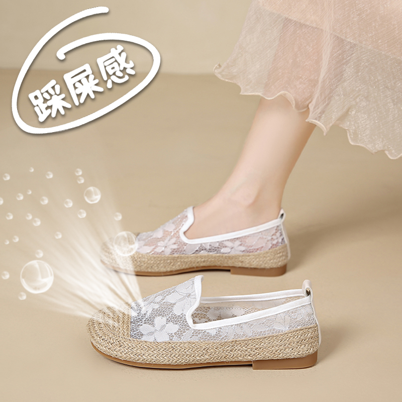网纱凉鞋女透气渔夫鞋夏季妈妈网鞋休闲网面孕妇鞋软底老北京布鞋
