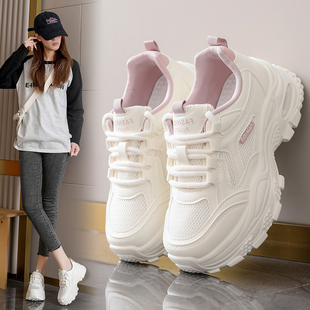 2026爆款老爹鞋女春季轻便软底小白鞋34码厚底超轻运动鞋子显脚小