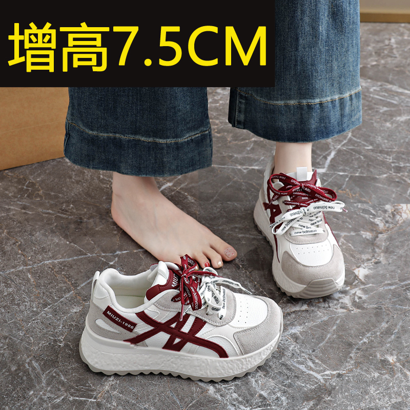 增高7CM德训鞋女2025新款春秋皮面运动潮鞋小个子34码阿甘鞋百搭