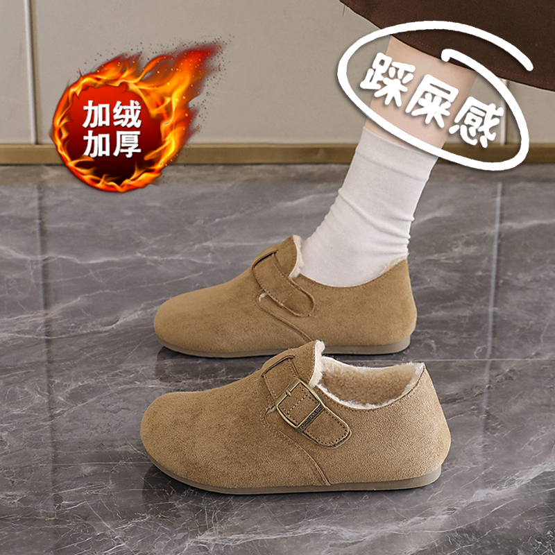 棉鞋女2025冬季新款内增高加绒勃肯鞋一脚蹬保暖休闲鞋子百搭舒适