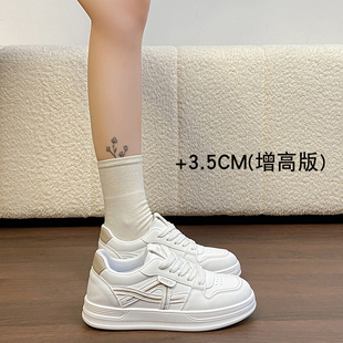 春季女鞋皮面初中学生小白鞋2026新款运动休闲板鞋百搭软底德训鞋