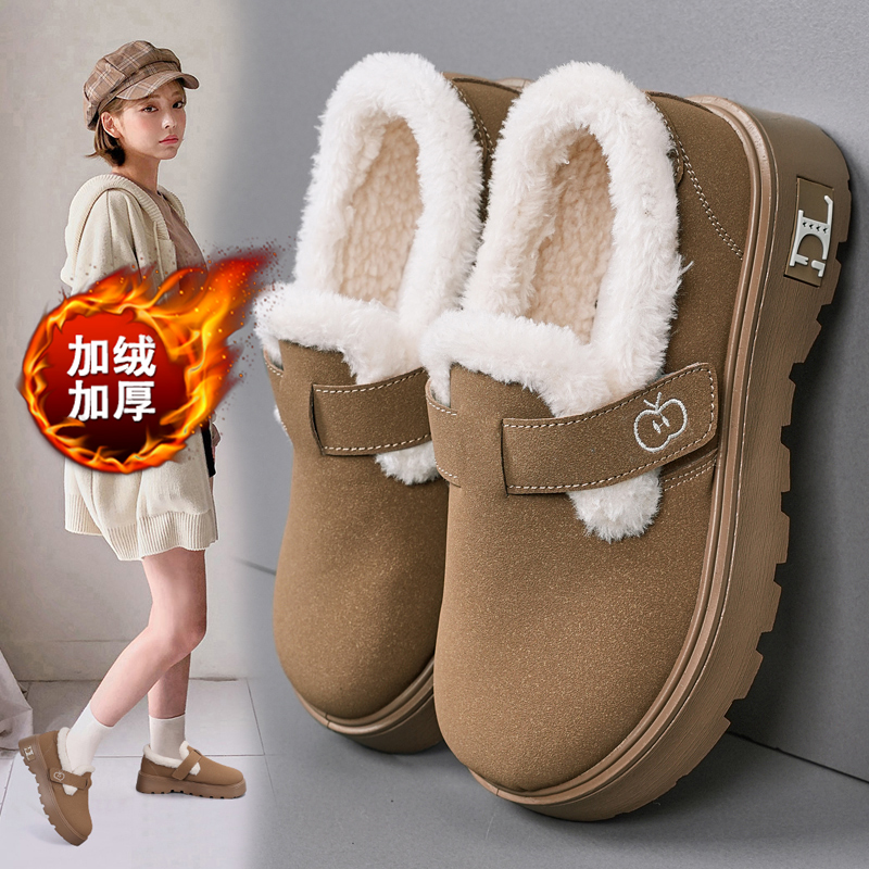 棉鞋女冬季加绒大码41一43外穿孕妇防滑勃肯鞋2025新款妈妈雪地靴