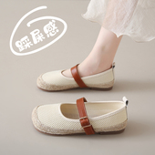 平底单鞋 老北京布鞋 软底透气小香风网面渔夫鞋 一脚蹬孕妇鞋 女夏季