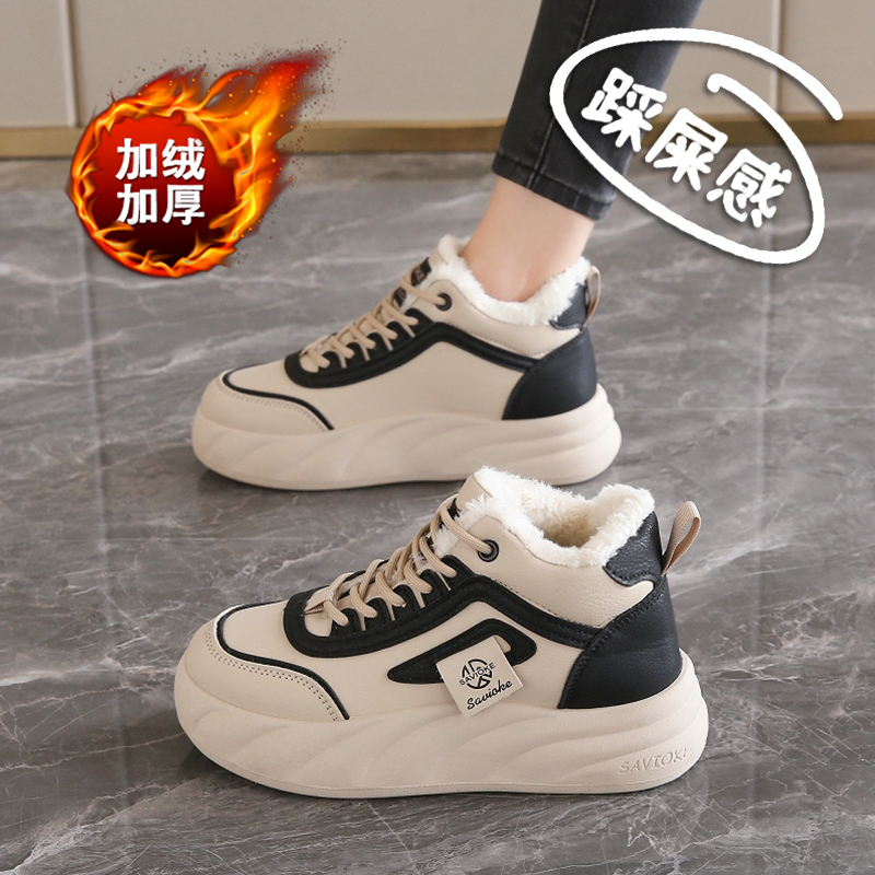 真皮东北大棉鞋女2025冬季防水防滑加绒学生高帮运动鞋厚底雪地靴