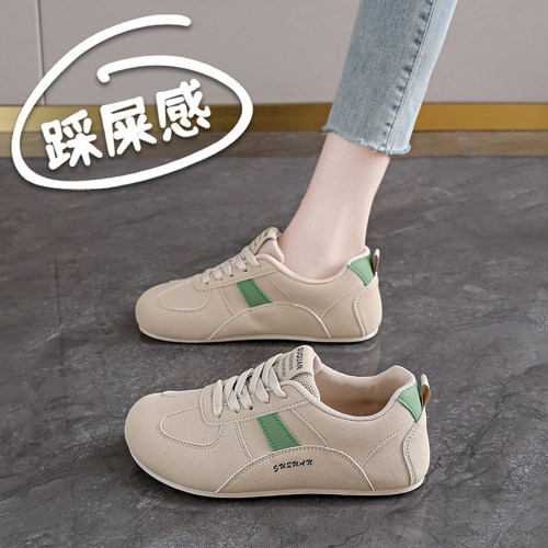 秋季女鞋2026新款皮面阿甘鞋百搭休闲运动跑步鞋时尚德训鞋学生鞋