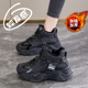 莆田运动鞋 全黑色棉鞋 防水防滑软底工作鞋 冬季 潮 女高帮加绒老爹鞋