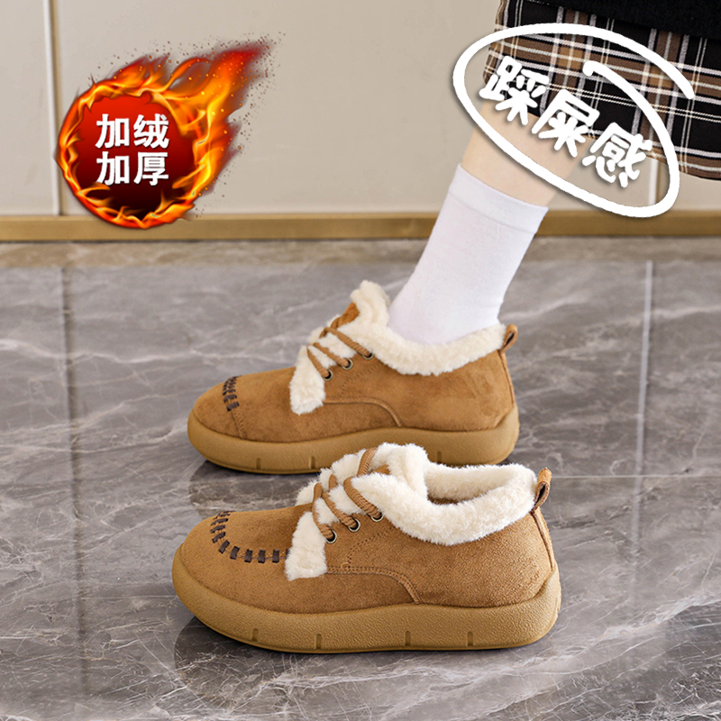 时尚外穿东北棉鞋女冬季加绒加厚勃肯鞋2025新款孕妇鞋防滑雪地靴