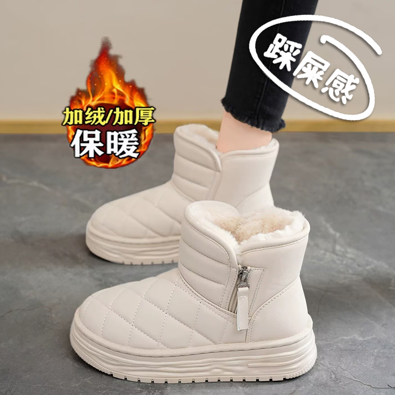 真皮雪地靴女2025冬季大码41一43加绒棉靴子防水防滑哈尔滨大棉鞋