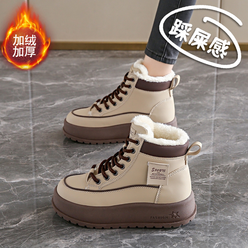 真皮高帮棉鞋女冬季外穿厚底妈妈雪地靴防水防滑中老年加绒短棉靴