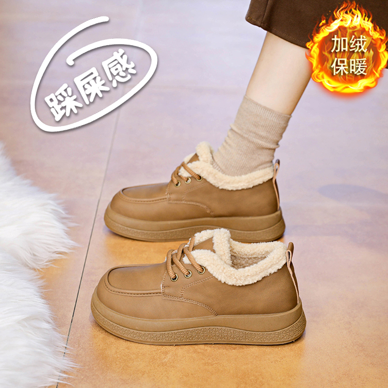 踩屎感加绒勃肯棉鞋女2025冬季羊羔毛乐福鞋防滑防水厚底休闲皮鞋