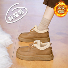 踩屎感加绒勃肯棉鞋女2025冬季羊羔毛乐福鞋防滑防水厚底休闲皮鞋