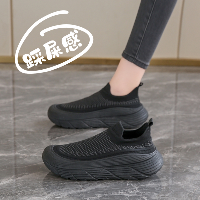 踩屎感超软老北京布鞋女秋飞织运动鞋久站不累脚黑色工作鞋防滑夏