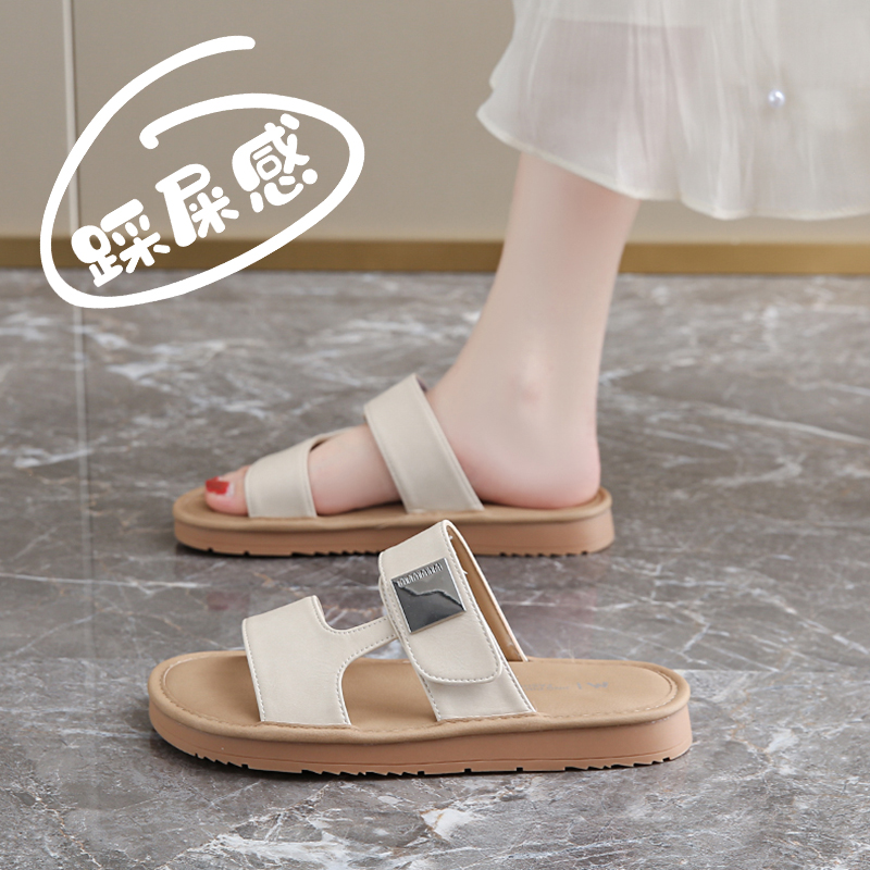 踩屎感超软真皮勃肯凉拖鞋