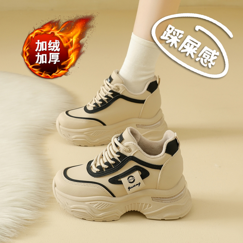 加绒老爹鞋女冬季增高7CM小个子运动休闲棉鞋2025新款34码超火ins