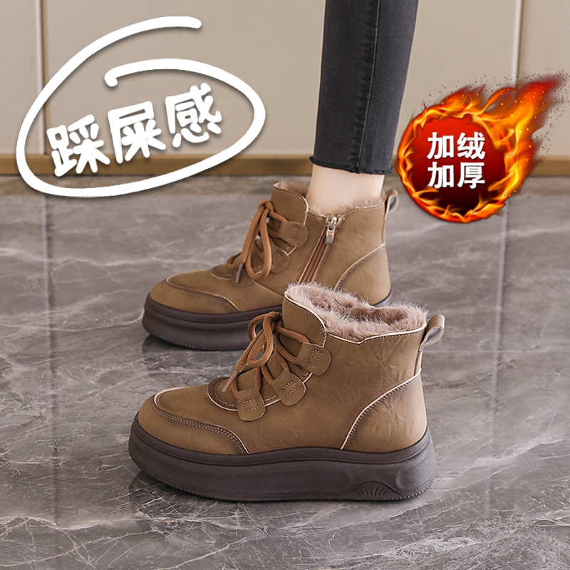 真皮高帮棉鞋女2025冬季新款妈妈棉靴厚底加绒短靴防水防滑雪地靴