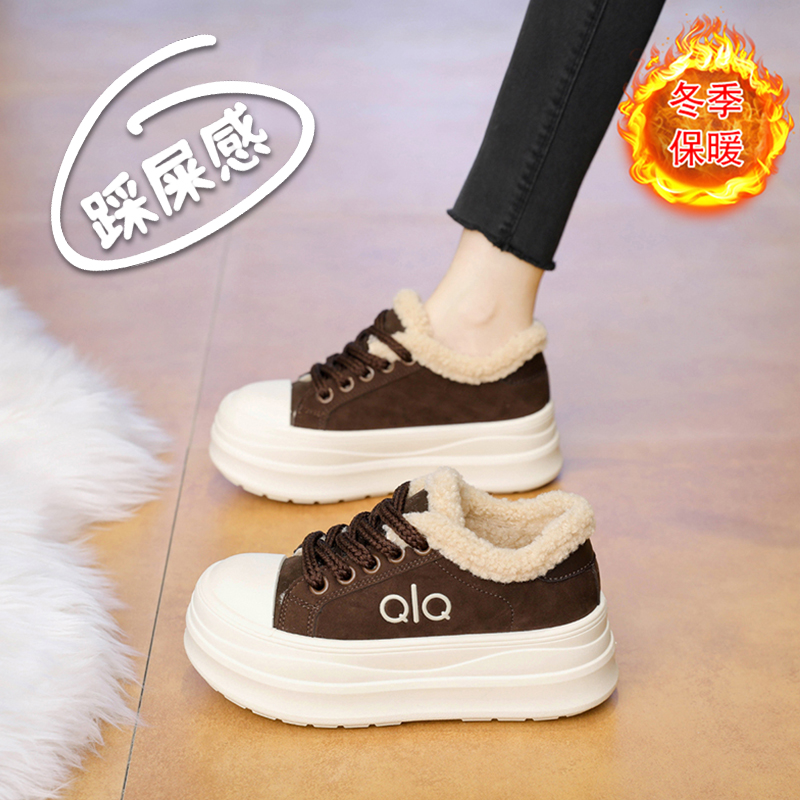 厚底运动棉鞋女2025冬季新款小个子34码加绒板鞋增高6厘米老爹鞋
