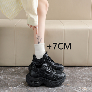 增高7CM显脚小老爹鞋女2026新款春秋厚底黑色运动鞋子不累脚轻便