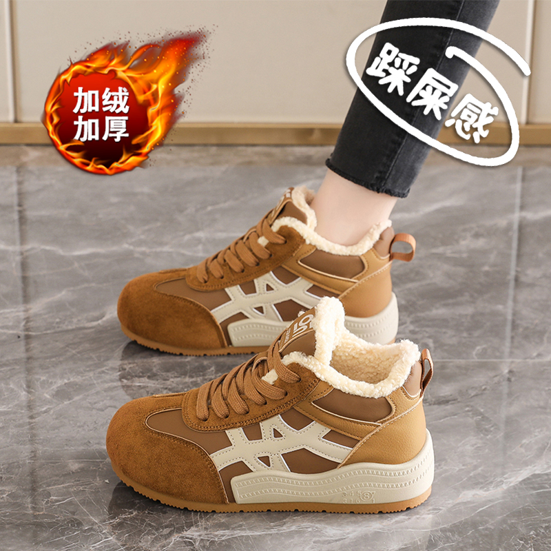 加绒阿甘鞋女冬季超火高帮运动棉鞋2025新款休闲学生德训鞋ins潮