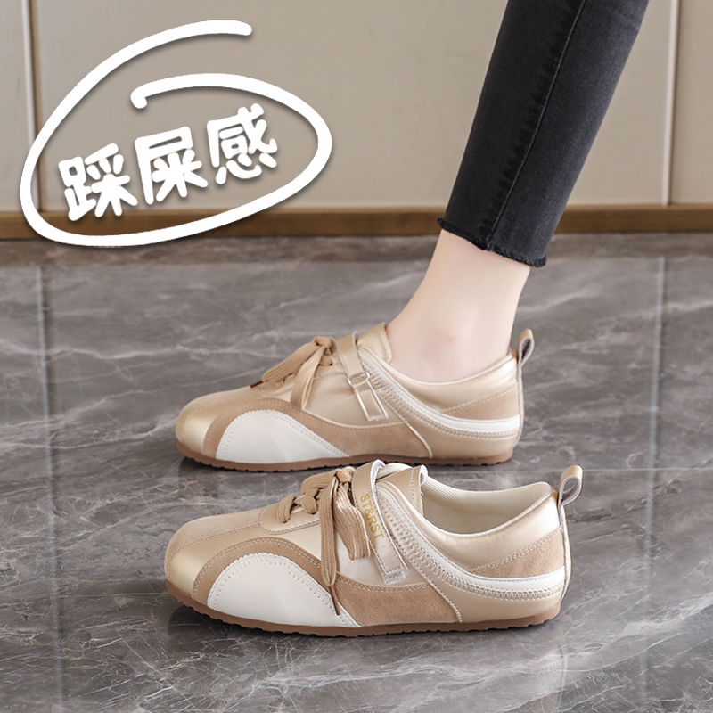 真皮阿甘鞋女2025秋季新款小众设计感休闲运动鞋轻便百搭德训鞋子