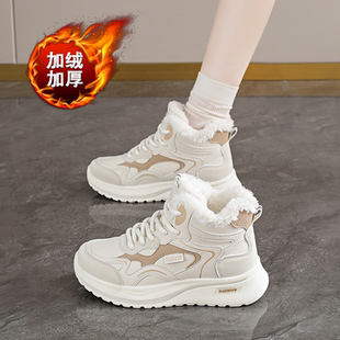 百搭休闲鞋 加绒加厚高帮运动鞋 女厚底轻便减震小白鞋