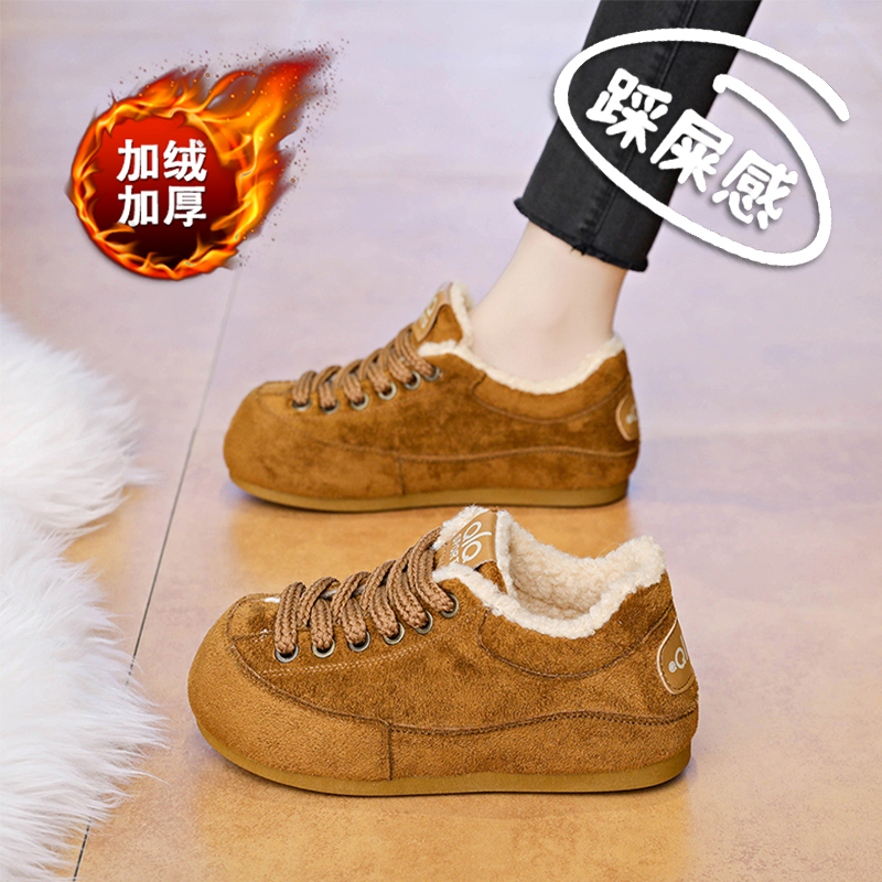 加绒棉鞋女冬季加绒保暖阿甘鞋2025新款加厚休闲鞋软底防滑毛毛鞋