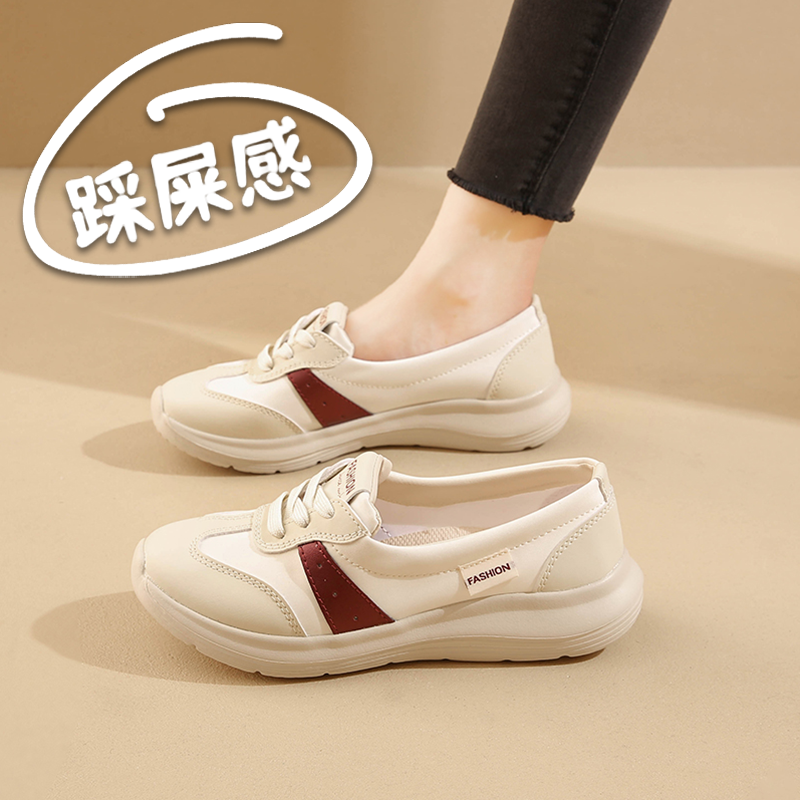 秋季女鞋2025新款休闲运动鞋大码41到43妈妈单鞋软底百搭阿甘鞋42