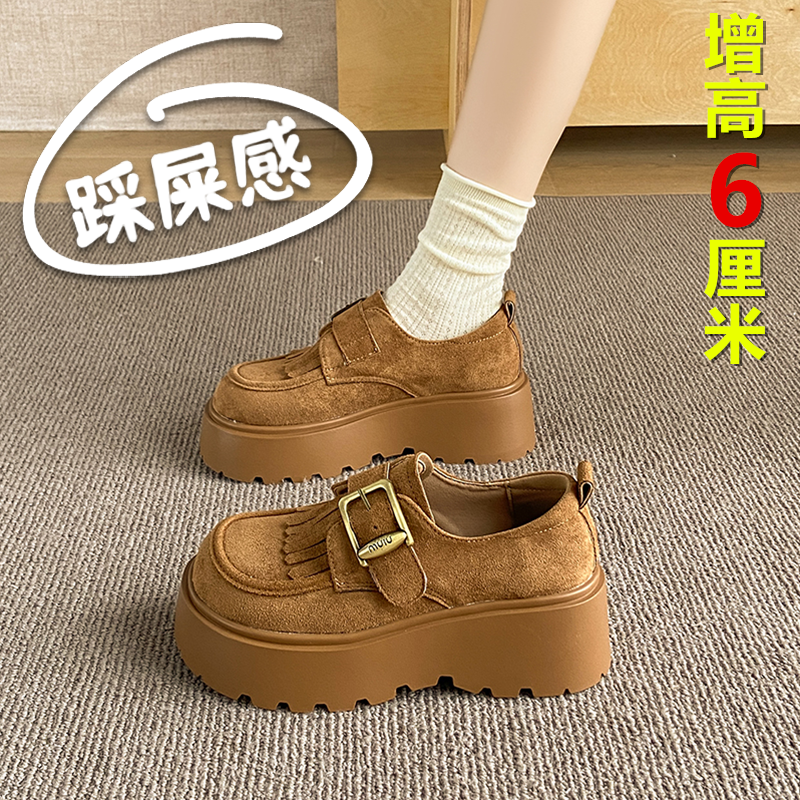 厚底增高勃肯鞋女一脚蹬反绒皮乐福鞋2025秋季新款小个子单鞋34码