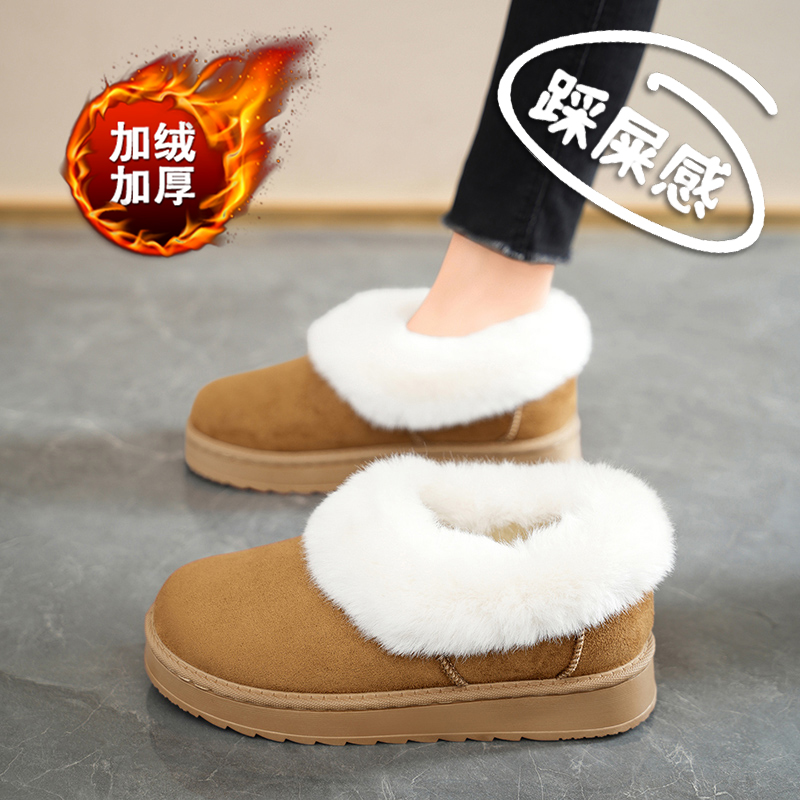 加绒加厚雪地靴女冬季大码41到43真皮棉鞋2025新款防滑外穿孕妇鞋