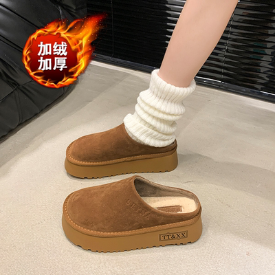 厚底半包勃肯鞋秋冬加绒包头拖鞋2025新款外穿半拖棉鞋34小码增高