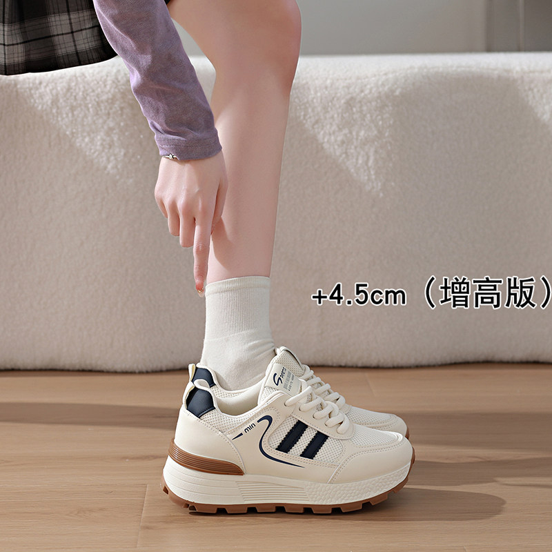 爆款阿甘运动鞋女2026新款春秋学生小白鞋轻便鞋显脚小休闲鞋34码,女鞋,时尚休闲鞋,淘宝优惠券,粉丝福利购,淘宝优惠卷