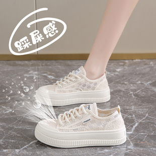 春夏女鞋配裙子小白鞋薄款透气孕妇运动鞋小码34板鞋休0313r