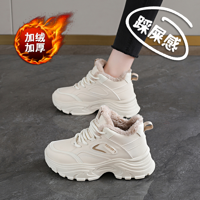 爆款加绒老爹鞋女2025冬季高帮运动鞋真皮小白鞋34码增高棉鞋莆田