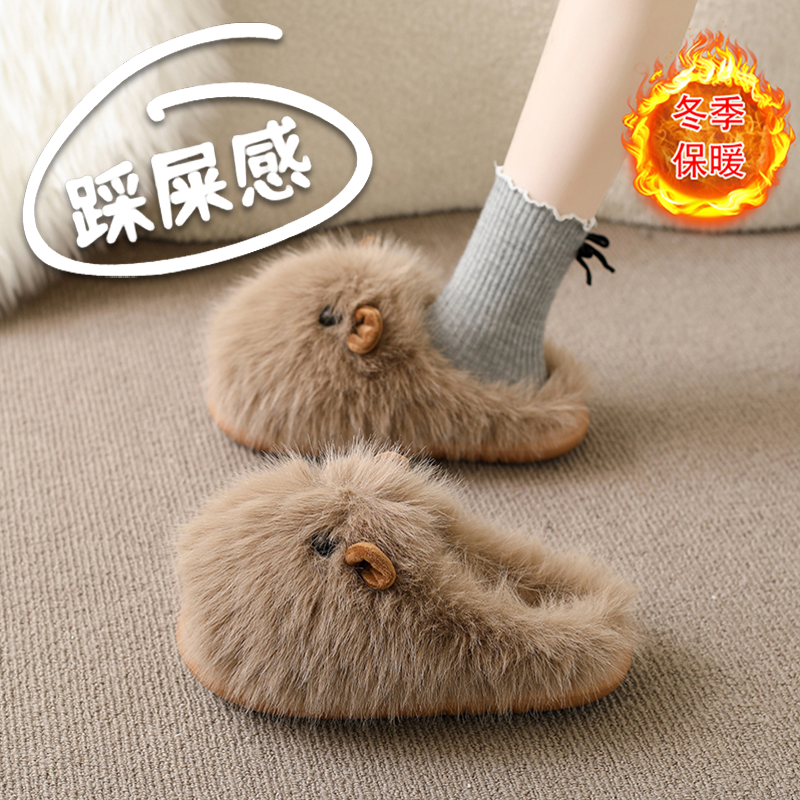 踩屎感卡皮巴拉棉拖鞋女2025冬季外穿加绒包头半拖大码41一43孕妇