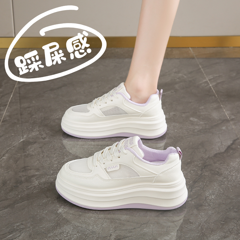 女鞋透气网面小白鞋百搭