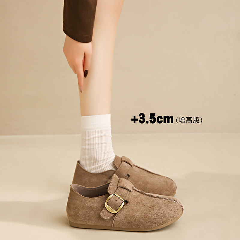 内增高勃肯女鞋2026新款春秋一脚蹬懒人休闲小皮鞋舒适软底单鞋子,女鞋,勃肯鞋/软木鞋,淘宝优惠券,粉丝福利购,淘宝优惠卷