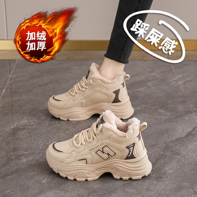 真皮加绒老爹鞋女2025冬季高帮大棉鞋41码厚底莆田运动鞋子显脚小