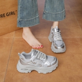 34码 银河系老爹鞋 银色运动鞋 高级感厚底休闲增高鞋 女2026新款 春季